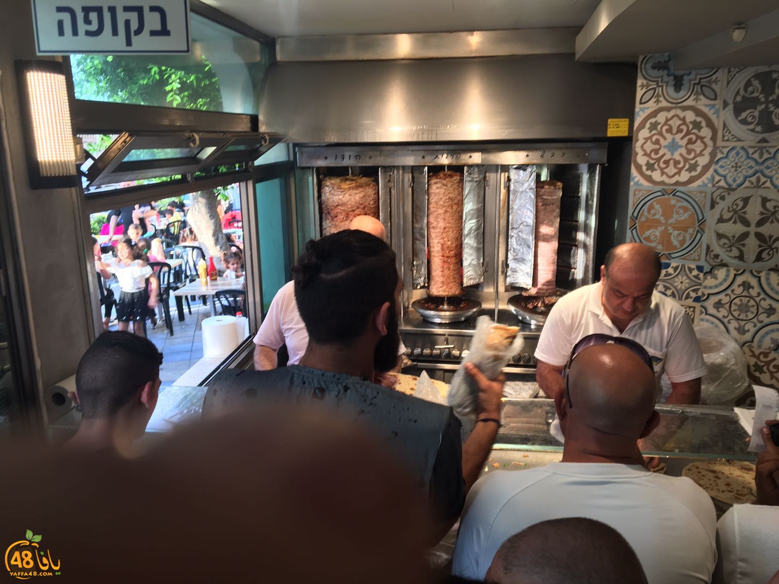 WhatsApp Image 2017-09-02 at 19.08.39.jpeg